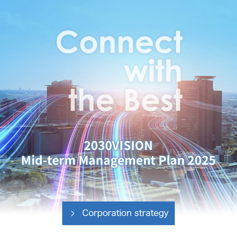 2030VISION Mid-term Management Plan 2025