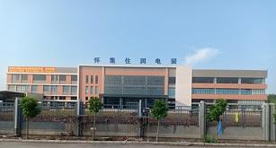 懐集住潤電装有限公司(中国)【HZR-HJ】