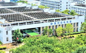 恵州住電電装有限公司 【HZSW】