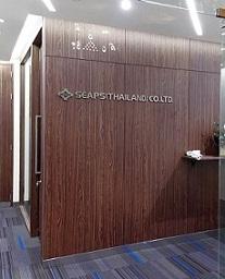SEAPS(THAILAND)Co., Ltd. (タイ)【SEAPS-T】