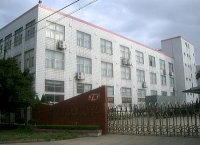 福建源光電装有限公司 (中国)【FJK】※