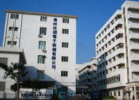 恵州住潤電子装備有限公司 (中国)【SDM-HZ】