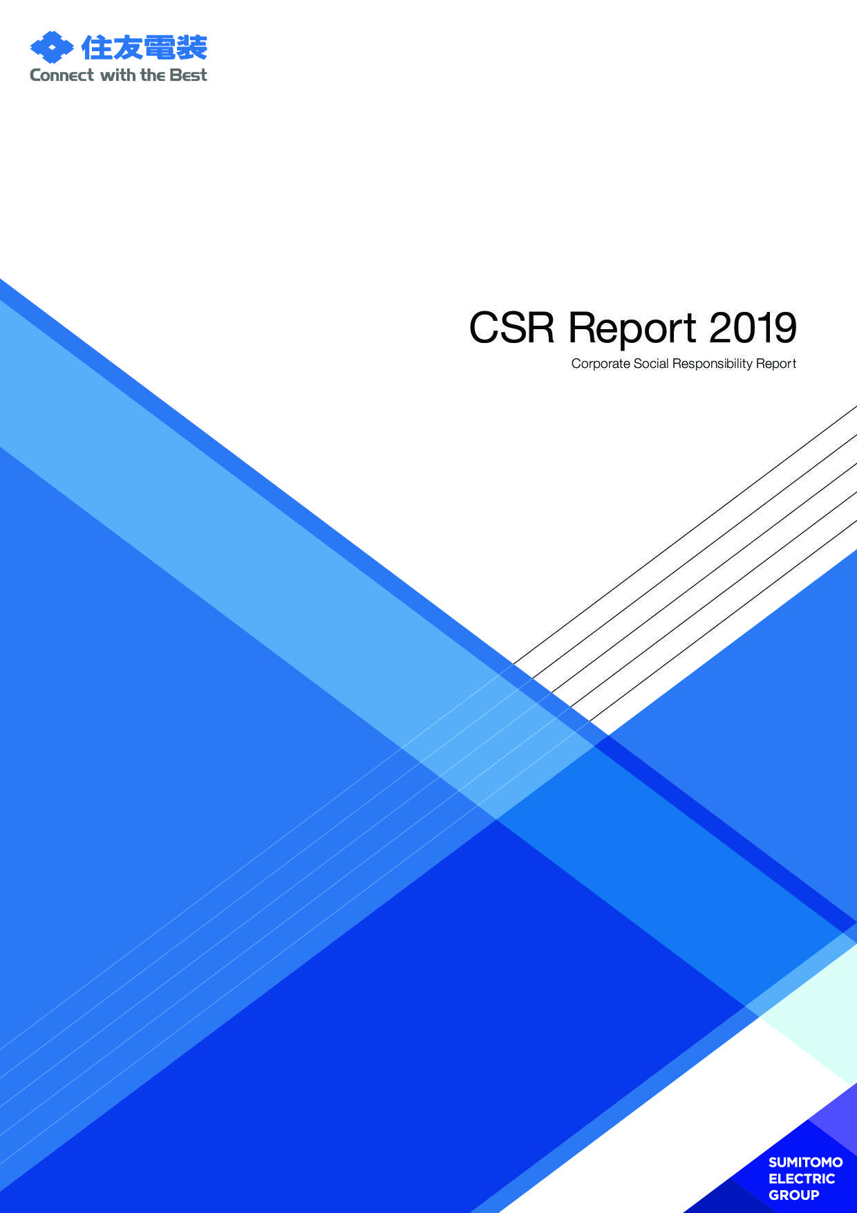 CSRレポート 2019 Corporate Social Responsibility Report