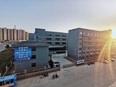 Zhongshan Zhurun Wiring Systems Co., Ltd.    [HZR-ZS] 