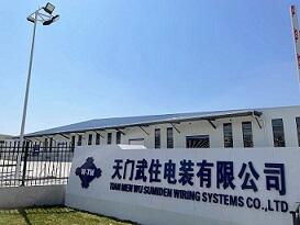 Tianmen Wu Sumiden Wiring Systems Co., Ltd.    [WHSW-TM]