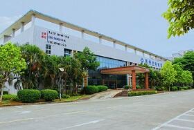 Huizhou Sumiden Wiring Systems Co., Ltd.    [HZSW]