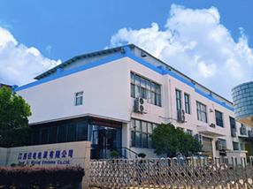 Jiang Xi Wiring Systems Co., Ltd.    [JXWS]