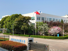 Sumidenso Mediatech Suzhou Co., Ltd.    [SDM-S]
