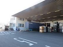 Tobishima Storing & Shipping Center
