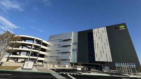  Tokai Obu Storing & Shipping Center