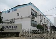 Jiang Xi Wiring Systems Co., Ltd.    [JXWS]
