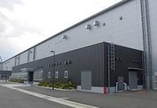 Kyushu Storing & Shipping Center