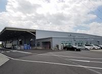Misono Storing & Shipping Center