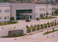 Fuzhou Zhu Wiring Systems Co., Ltd.    [FZWS]