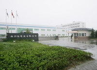 Sumidenso Mediatech Suzhou Co., Ltd.    [SDM-S]
