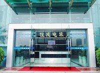 Huizhou Zhucheng Wiring Systems, Co., Ltd.    [HZC]