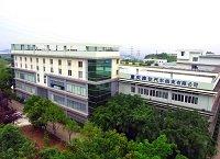 CHONGQING JIN ZHU WIRING SYSTEMS CO.,LTD.    [CQWS]