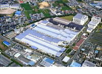 Suzuka Plant