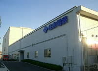 Oyama Manufacturing Engineering Center