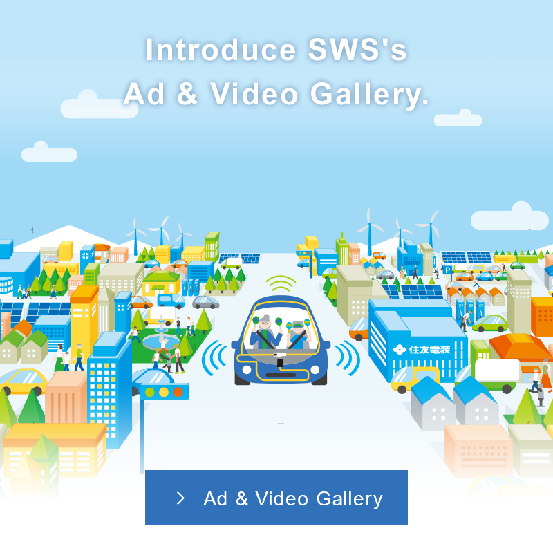 Introduce SWS's Ad & Video Gallery.