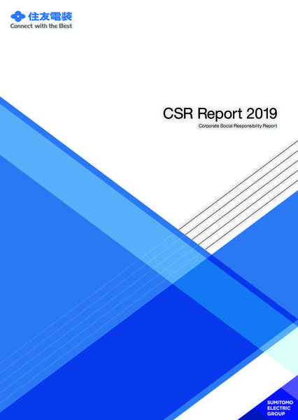 CSR Report 2019